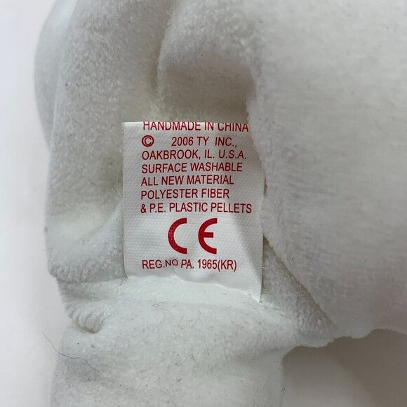 TY Beanie Babies Hugsy The Hershey's Kisses Bear White & Silver 8" 2007 w/Tags - Picture 6 of 8